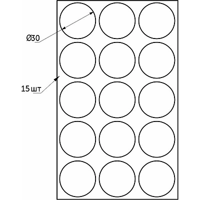 Подкладка самоприлипающая фетровая прорезиненная d30мм (1упак.=15шт), черная, Folmag - фото 4