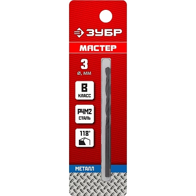 Сверло по металлу цилиндрический хвостовик 3.5 х 70 мм, сталь Р4М2 МС ЗУБР - фото 1