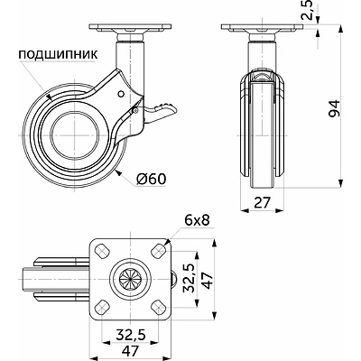 Колесо меб. GALAXY d60 h94 с площадкой с торм., черный AKS - фото 2