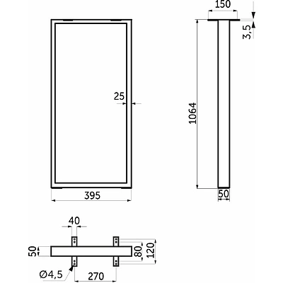 Подстолье THOR h1064 L-395, черный AKS - фото 2