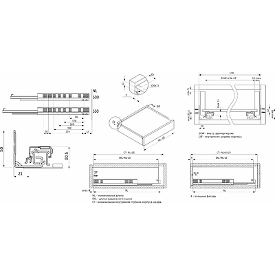 Направляющая скрытого монтажа L-500 push to open ДСП до16mm с замками PRIME by AKS 3D полное выдвижение - фото 2