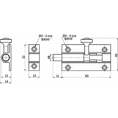 Задвижка мебельная (шпингалет) никель, тип 2, AKS - фото 2