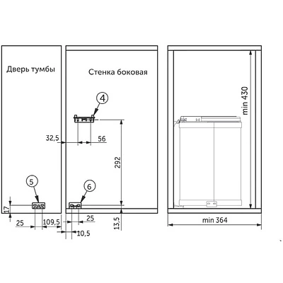 Мусорный контейнер (14LT) с откидной крышкой, хром/черный AKS - фото 2