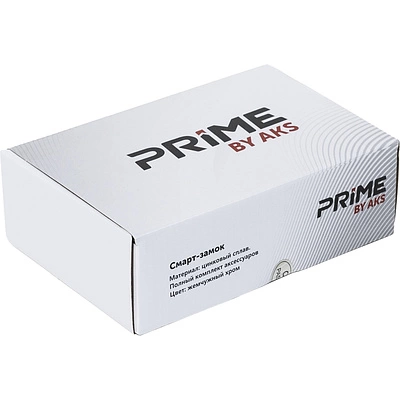 Замок мебельный, электронный, IC-карта, 103, D41mm, PRIME by AKS - фото 4