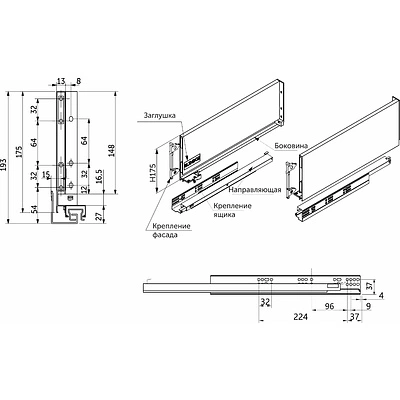 Система ящиков Slimbox AKS L-400 H=175 белый PUSH TO OPEN ДСП16мм - фото 6