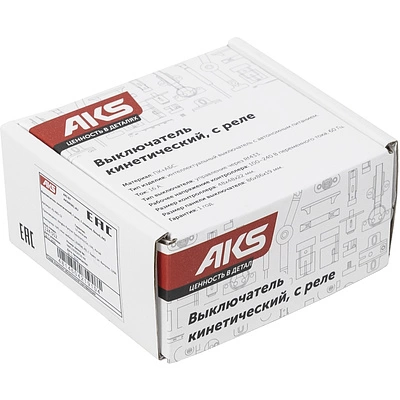 Выключатель кинетический, с реле, 1 клавиша, графит, AKS - фото 4