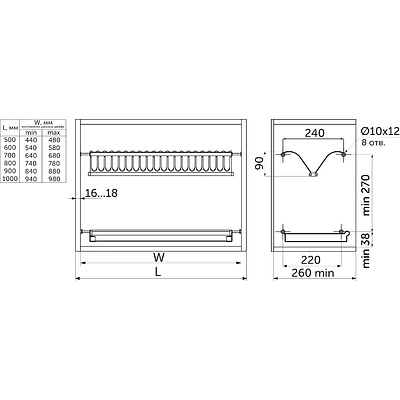 Сушка для посуды 900 INOX нерж.сталь, инокс AKS - фото 2