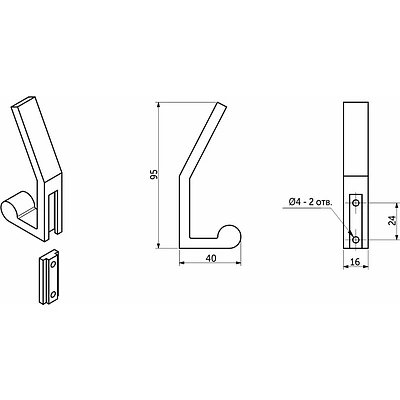 Крючок меб. двухрожковый мет. PEROLA графит AKS - фото 2