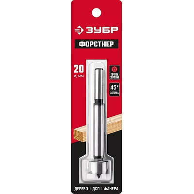Сверло Форстнера по дереву 20x90 мм МС ЗУБР - фото 1