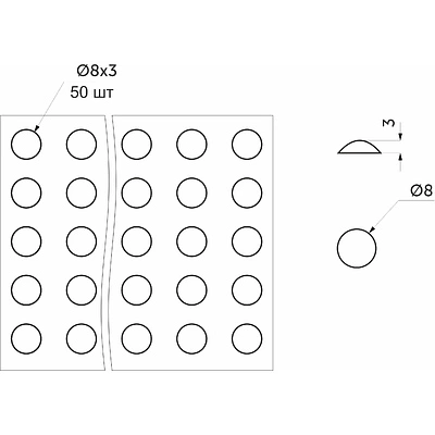Отбойник силиконовый d8 h=3 AKS (лист = 50 шт.) черный - фото 2