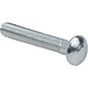 Болт с полукруглой головкой М8*80 с усом, неполн. резьба, цинк (1кг=34шт) РМЗ - фото 1