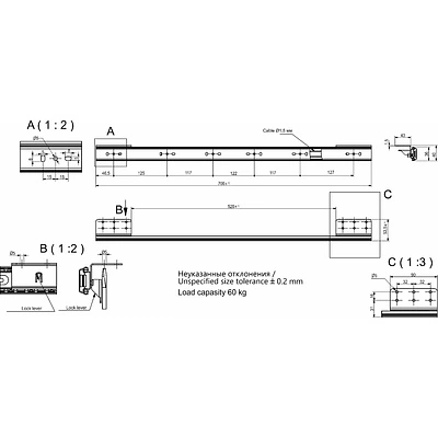 Механизм для раздвижных столов внутренний синхронный со стопором 35х700мм RU - фото 2