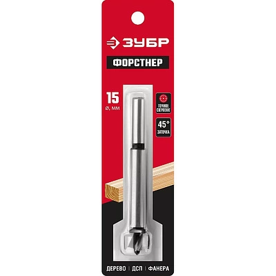 Сверло Форстнера по дереву 15x90 мм МС ЗУБР - фото 1