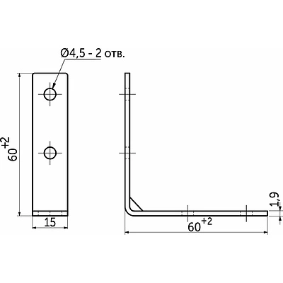 Уголок металлический FSC-04 60х60х15 (2,0), белый цинк (уп/4шт) AKS - фото 2