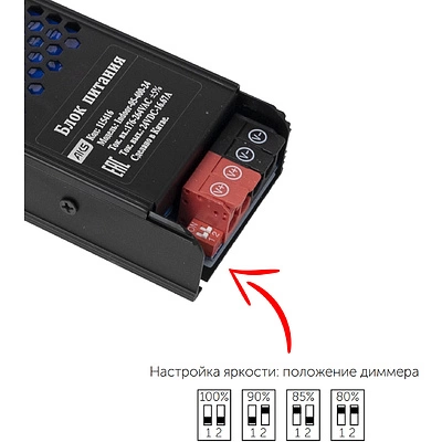 Блок питания Indoor 400W/24V, серия 5, с диммированием, быстрозажимные клеммы, AKS - фото 3