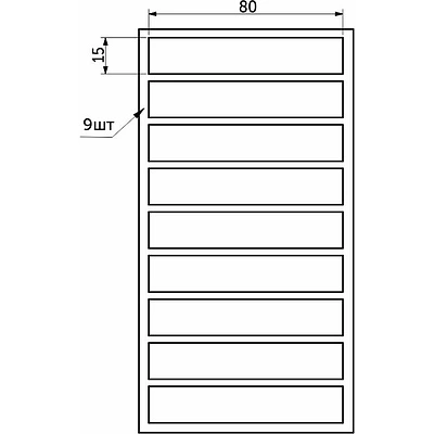 Подкладка самоприлипающая фетровая прорезиненная 15 х 80мм (1упак.=9шт), черная, Folmag - фото 2