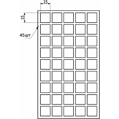 Подкладка самоприлипающая фетровая прорезиненная 15 х 15мм (1упак.=45шт), черная, Folmag - фото 4