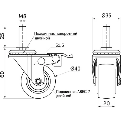 Колесо меб. DIAMOND d40 h60 с винтом М8 с торм., черный AKS - фото 2