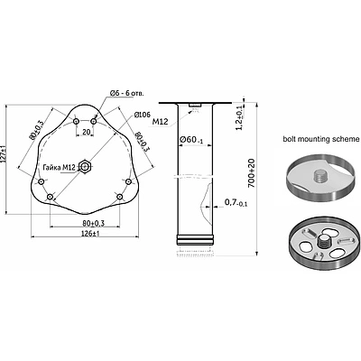 Опора меб. круглая d60 h710 (с гайкой), хром, винт М12, AKS - фото 2
