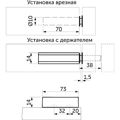 Механизм push-to-open наконечник магнитный накладной/врезной белый AKS усиленный - фото 4