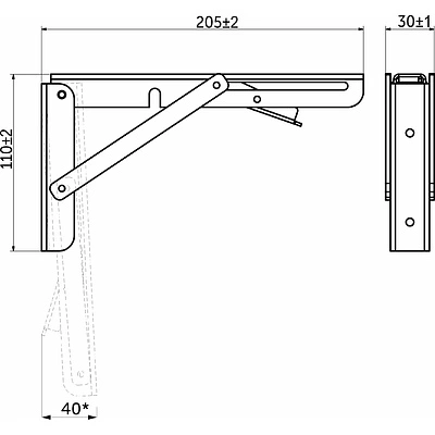 Полкодержатель складной 200 белый AKS (Модель 1) - фото 1