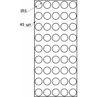 Подкладка самоприлипающая фетровая прорезиненная d15мм (1упак.=45шт), белая, Folmag - фото 4
