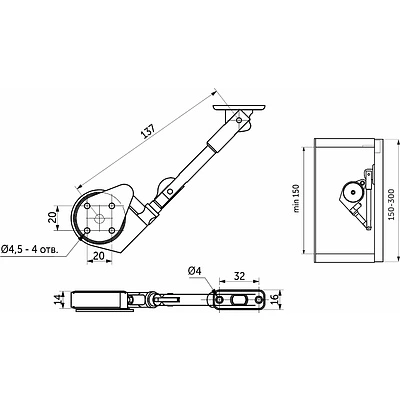 Подъемный механизм верхний мини AKS SMART LIFT - фото 3