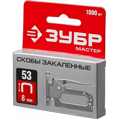 Скобы закаленные для механического степлера 8 мм, тип 53, МС ЗУБР (упак. = 1000 шт.) - фото 2