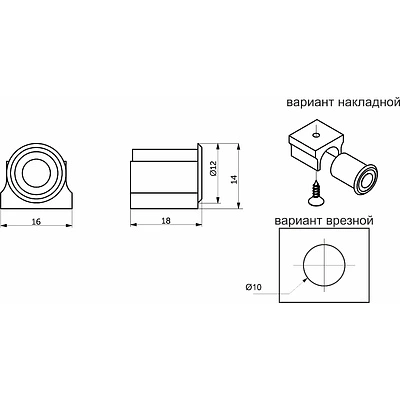 Выключатель бесконтактный на преграду, накладной/врезной, 12/24V, 60W/100W, для блоков питания Splitter, черный, AKS - фото 2