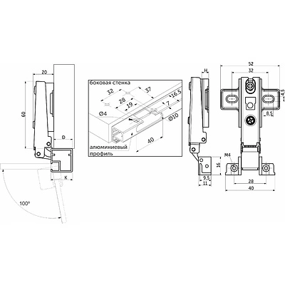 Петля д/алюм.рамки Z-1 накладная с пружиной h2 slide-on AKS (саморезы) - фото 2