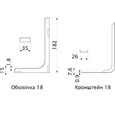 Полкодержатель регоменсоль 12см белый AKS (1 компл. = 2 шт.) - фото 8