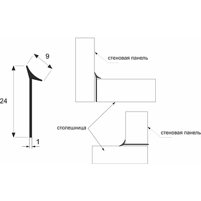 Уплотнитель ПВХ для скинали прозрачный РП (4,2м) - фото 2