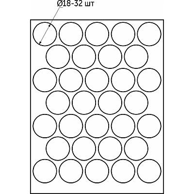 Заглушка самоприлипающая к эксцентрику сосна норвежская (PC 2657) (1л=32шт) Pacific - фото 2
