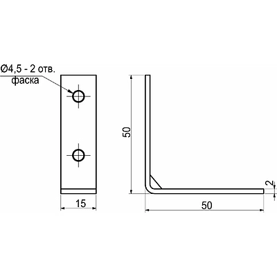 Уголок металлический FSC-04 50х50х15 (2,0), белый цинк (уп/4шт) AKS - фото 2