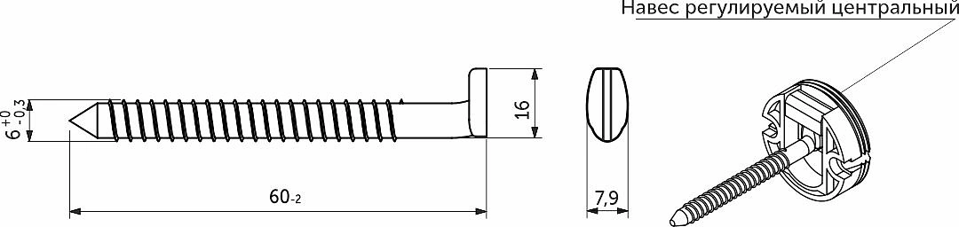 Крюк подвесной 6*60 (уп/2тыс.шт), AKS - фото 2