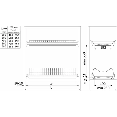 Сушка для посуды 800, хром GRIDLI - фото 2
