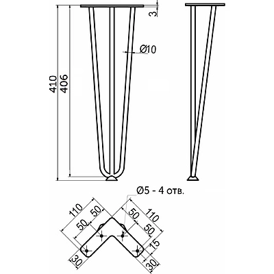 Опора меб. FLASH h410, черный (без саморезов) AKS - фото 2
