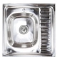 Мойка н/сталь, квадратная одночашевая, 600*600мм, полир хром, мойка слева, накладная, AKS (0,6мм) - фото 1