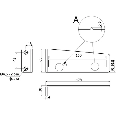 Полкодержатель мет. TREND 65*178 черный AKS - фото 2