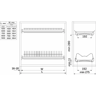 Сушка для посуды 700, хром GRIDLI - фото 2
