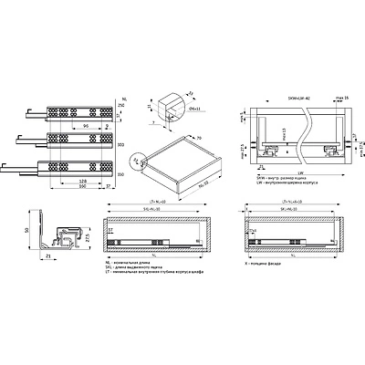 Направляющая скрытого монтажа L-350 с доводчиком ДСП до16mm с замками PRIME by AKS 3D полное выдвижение - фото 2