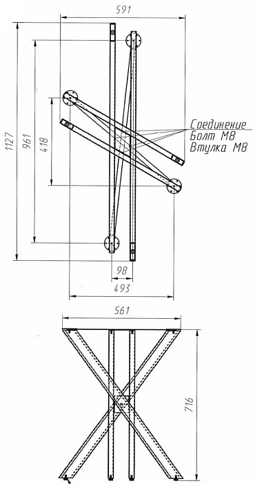 Подстолье WARG h716 под прямоугольную столешницу, белый муар AKS - фото 2