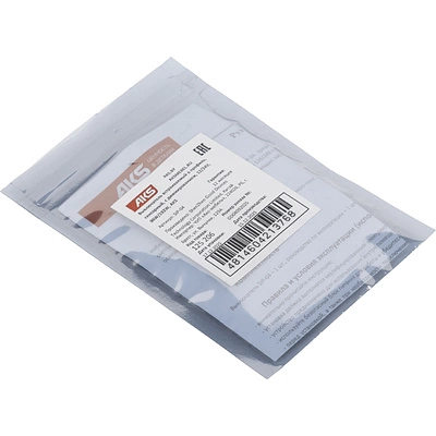 Выключатель встраиваемый в профиль, сенсорный, с диммированием, 12/24V, 96W/192W, AKS - фото 3