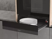 Ящики для подогрева