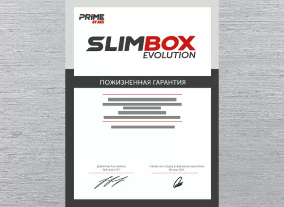 SLIMBOX EVOLUTION