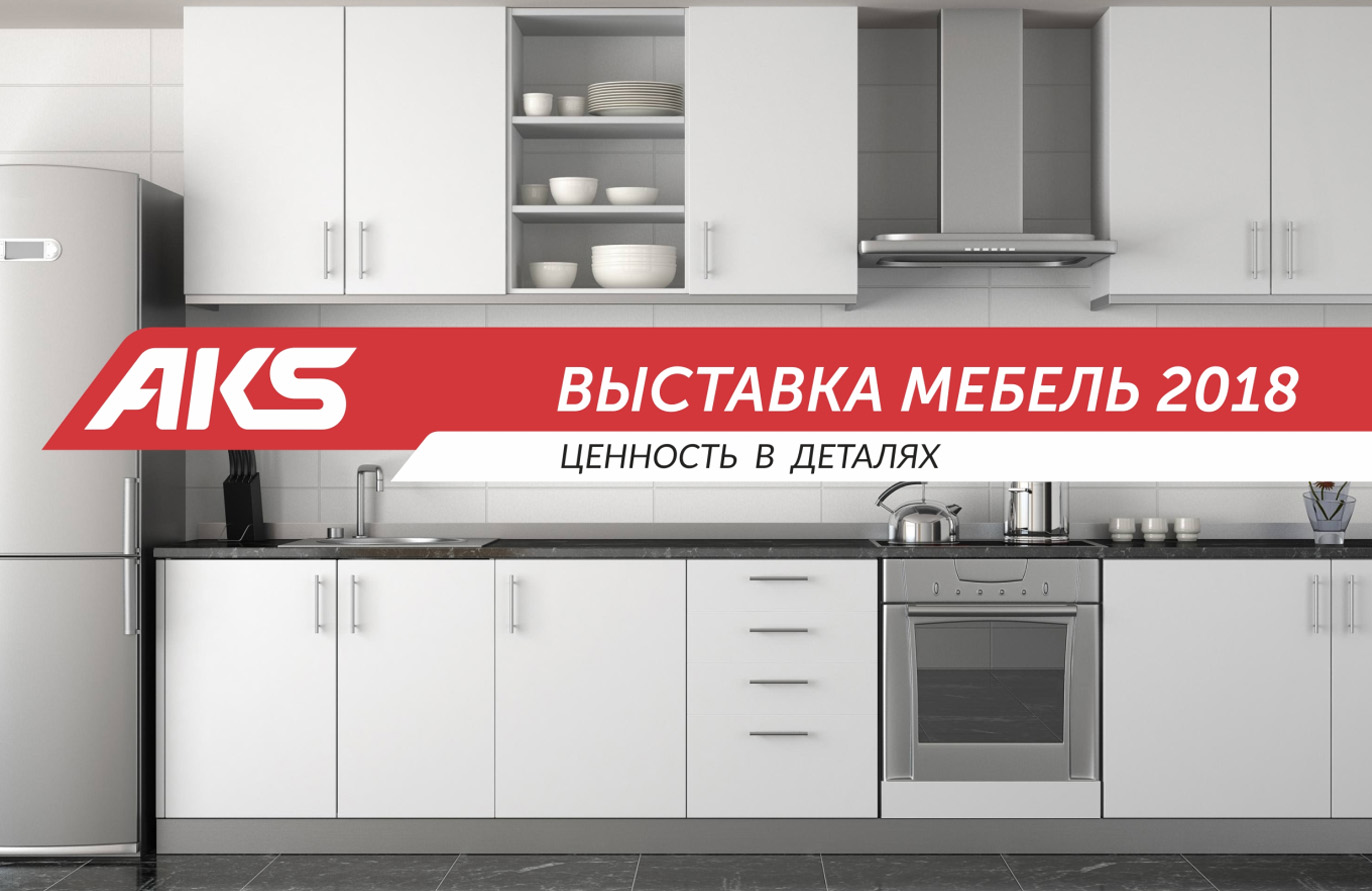 Сайты Магазинов Мебели В Бресте
