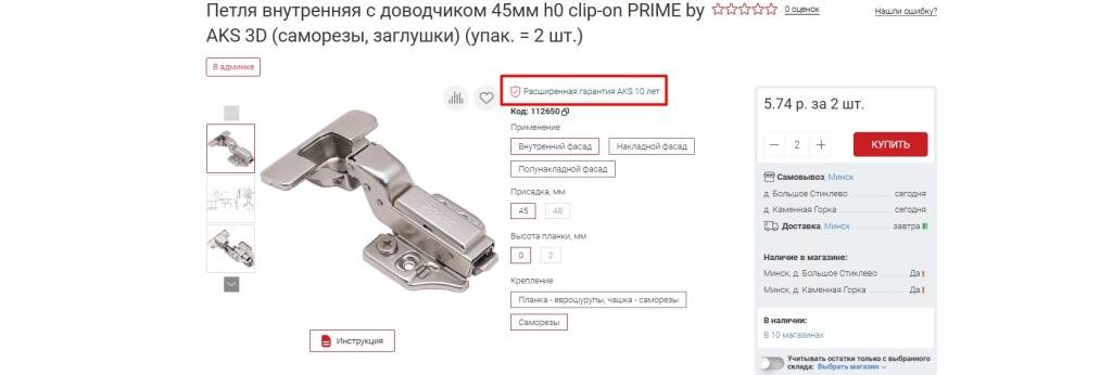 Screenshot_5.jpg Screenshot_5.jpg