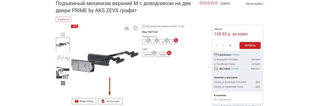 Screenshot_6.jpg Screenshot_6.jpg