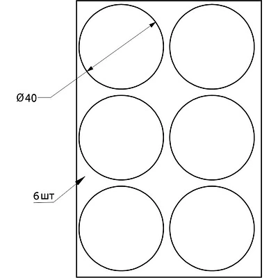 Подкладка самоприлипающая фетровая прорезиненная d40мм (1упак.=6шт), черная, Folmag - фото 4